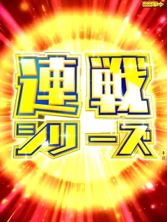 P競女 Keijo 319ver 豊丸産業 パチンコ機種情報 パチンコビレッジ P競女 Keijo 319ver 豊丸産業 パチンコ機種情報 パチンコビレッジ