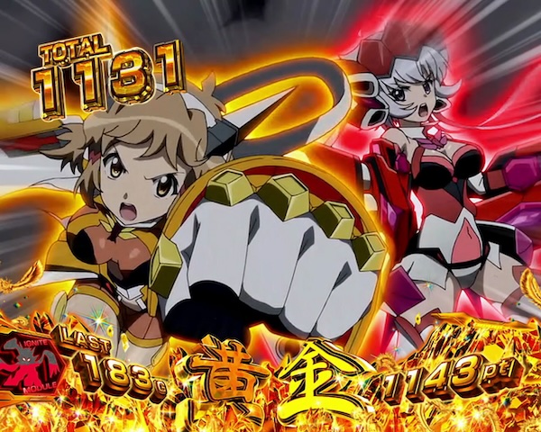 Lパチスロ戦姫絶唱シンフォギア 正義の歌(ジェイビー/SANKYO Lパチスロ戦姫絶唱シンフォギア 正義の歌(ジェイビー/SANKYO