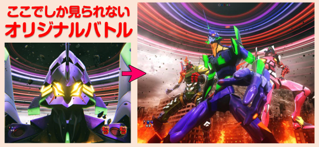 スマパチ シン・エヴァンゲリオン Type カヲル(ジェイビー スマパチ シン・エヴァンゲリオン Type カヲル(ジェイビー