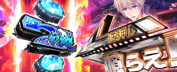 スマスロ ゴッドイーター リザレクション（セブンリーグ／山佐