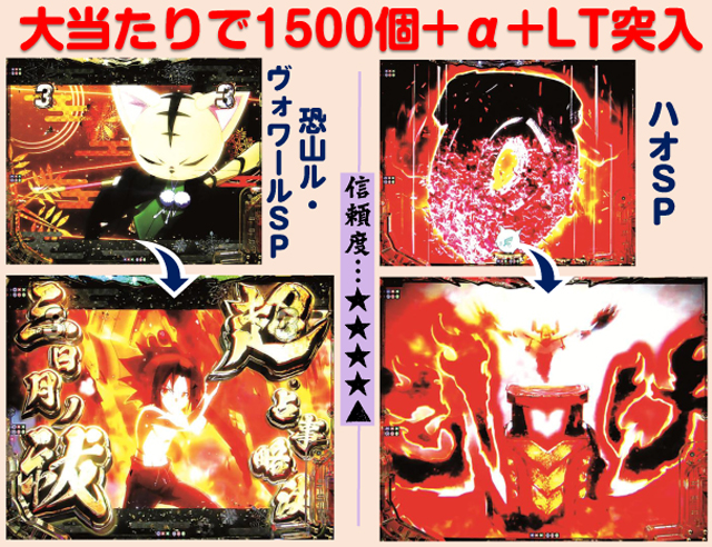 送料無料 スマパチ eシャーマンキングMH ユニット付き 実機 メーシー eシャーマンキングMH 実機 送料無料 スマパチユニット付き
