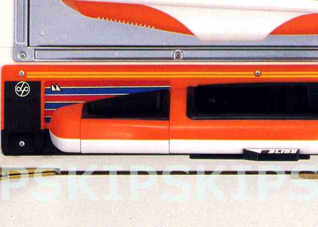 卓上スロット...レトロ...フィ－バ－ワ－ルド超レア 過去機種 | パチンコビレッジ