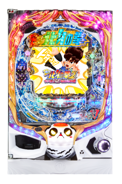 高尾が『P DD北斗の拳2ついでに愛をとりもどせ!! ケンシロウ