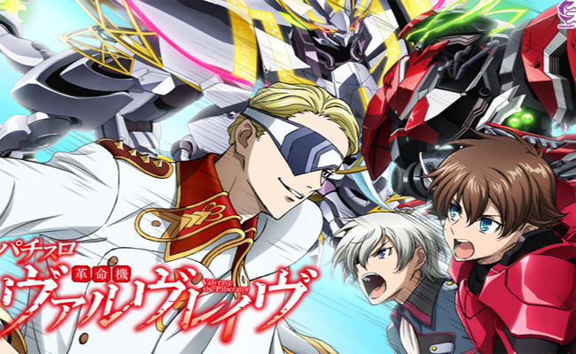 777NEXT」に『麻雀物語2 激闘!麻雀グランプリ』が登場!|業界 777NEXT」に『麻雀物語2 激闘!麻雀グランプリ』が登場!|業界