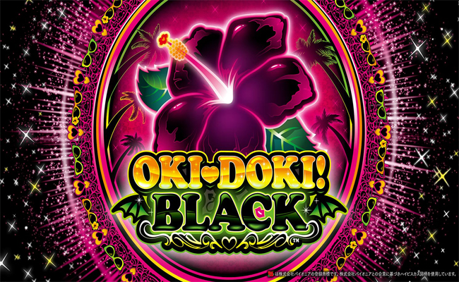 『沖ドキ！BLACK』解析特集！ 〜スイカ小V型の確定役Bは設定差大!!〜