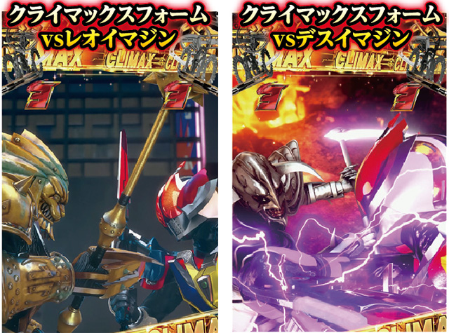 なけねひな引き取り限定スマパチ仮面ライダー電王 スマパチ・仮面ライダー電王】通常時大当り56回大分析で信頼度