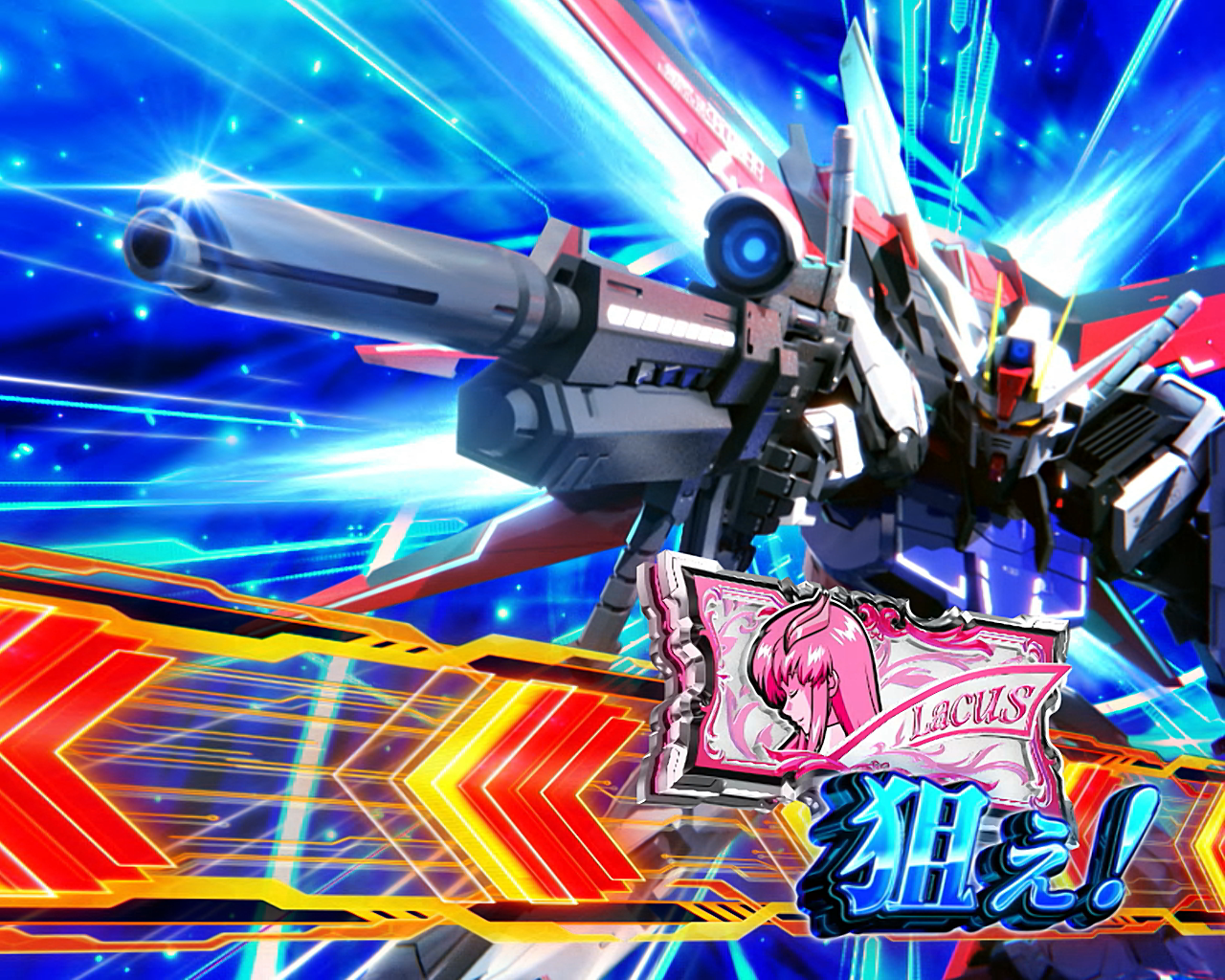 実機 税込 Ｌ機動戦士ガンダムＳＥＥＤ（Lパチスロ 機動戦士ガンダムSEED） パチスロ機 Lパチスロ 機動戦士ガンダムSEED | 株式会社