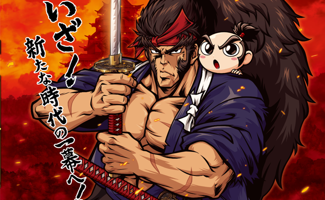 『いざ！番長』特集第二弾！〜浮世絵ウインドウの変化は続行のサイン!?〜