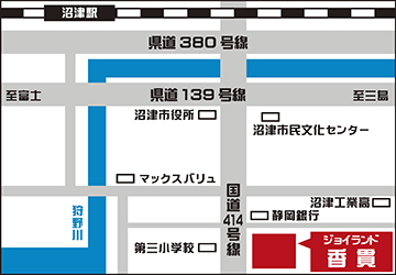 ジョイランド香貫の地図