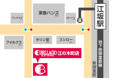 ベラジオ江の木町店の地図