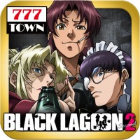 パチスロ Black Lagoon Dondel対応アプリ配信開始のお知らせ パチンコ業界ニュース