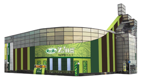 Zing若林店の画像