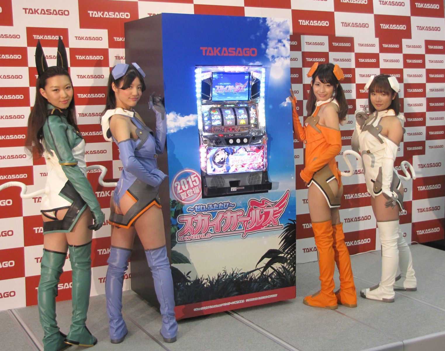 TAKASAGOが「『スカイガールズ ～ゼロ、ふたたび～』プレス発表