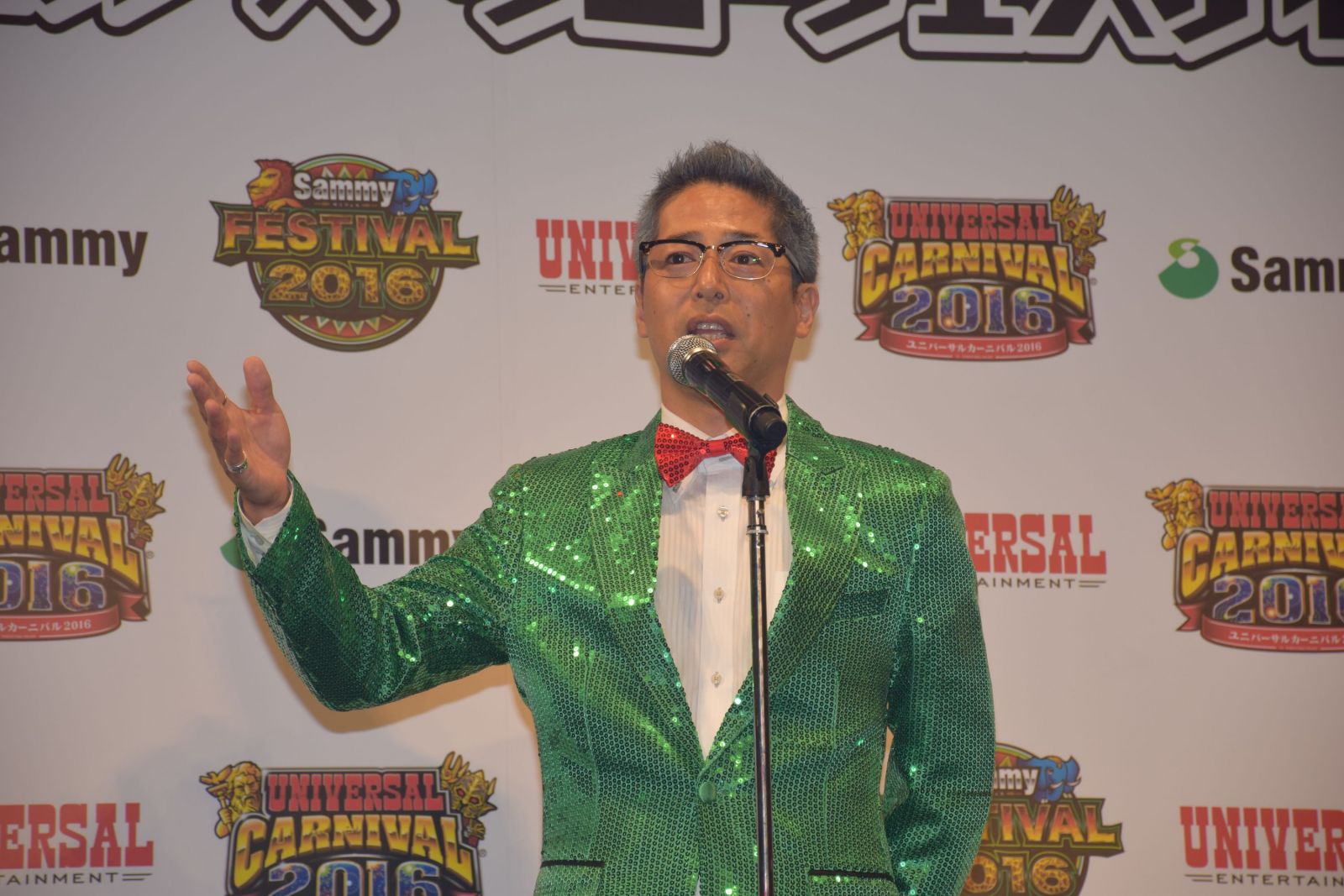 ユニバーサルとサミーが「ユニバカ×サミフェス」｜業界最速の