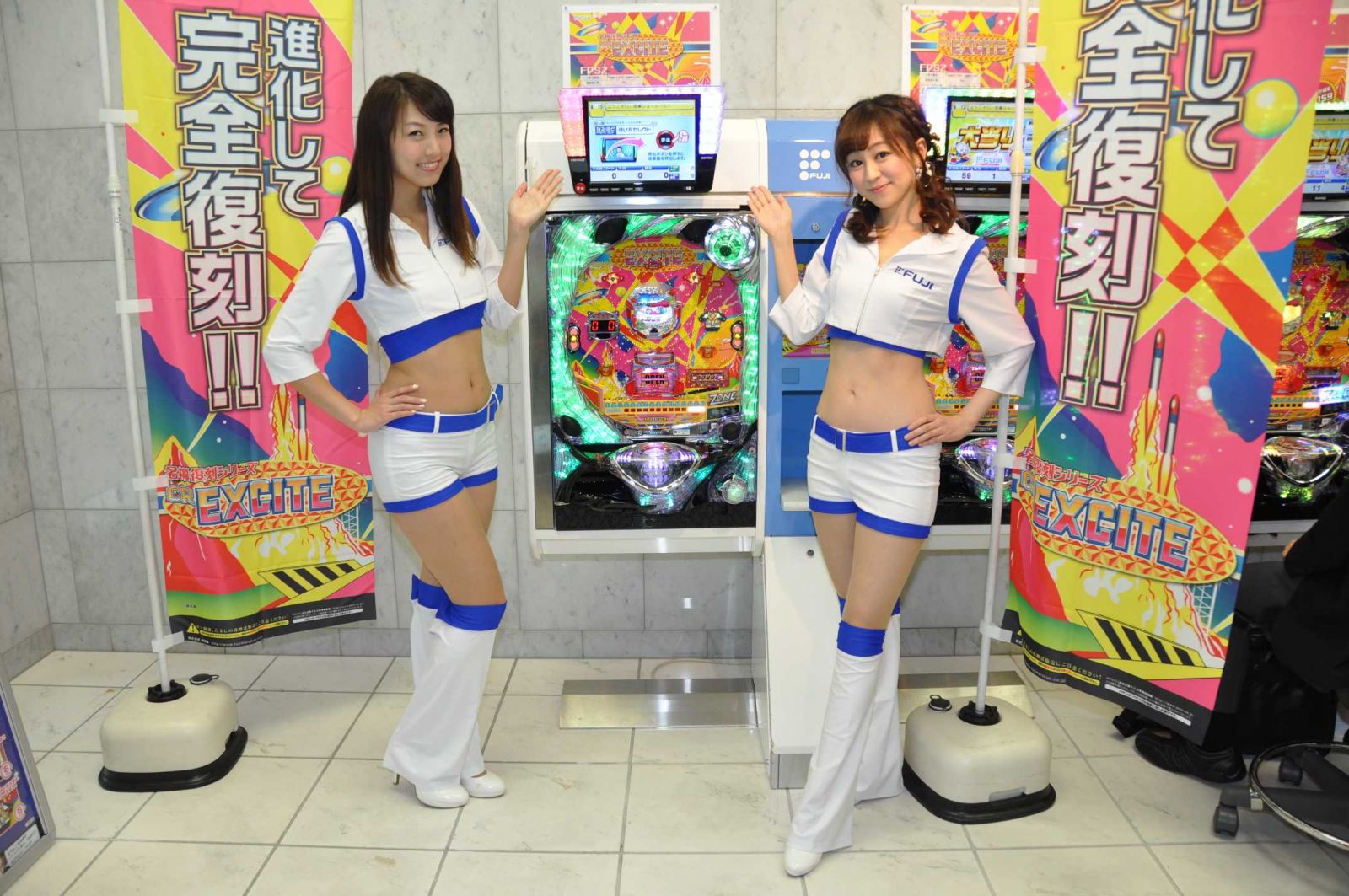 藤商事が「CRエキサイト」｜業界最速のパチンコ、パチスロ未確定